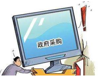 云之龍咨詢廣西建設(shè)職業(yè)技術(shù)學(xué)院招標(biāo)公告