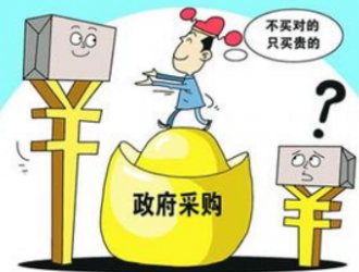 重慶市萬源-城口天然氣輸氣管道工程（城口段）監(jiān)理招標(biāo)公告