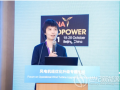 協(xié)合運(yùn)維：讓風(fēng)電技改從正確的選擇開(kāi)始