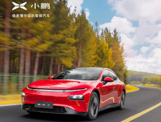 再次破萬(wàn)輛！小鵬汽車(chē)10月交付成績(jī)單公布