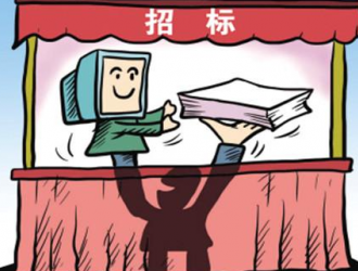 青島021年省技能大賽工業產品設計與創客實踐賽項設備更正公告