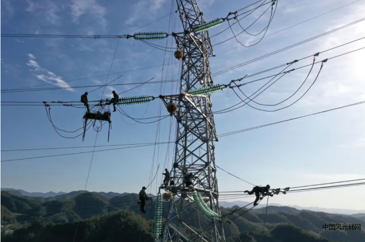 電網11