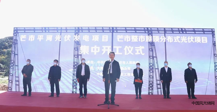 360截圖16390406387665