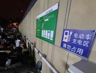 破解充電難題宜堵疏結(jié)合