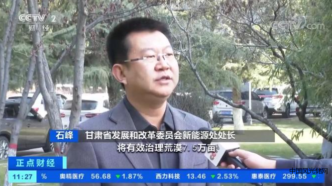 360截圖16570130108129129
