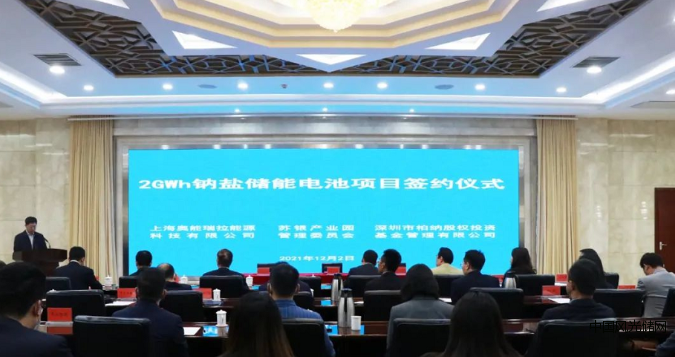 360截圖16550420192236