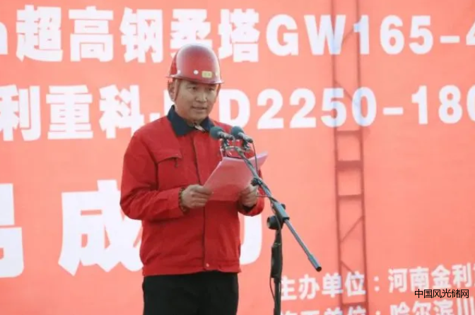 360截圖16560319162114