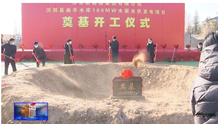 360截圖16491218224119