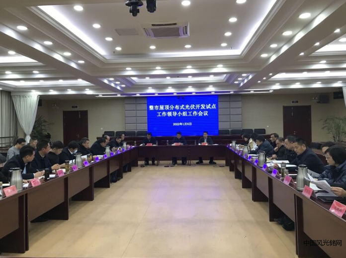 QQ截圖20220112115100