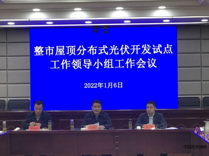 QQ截圖20220112115137