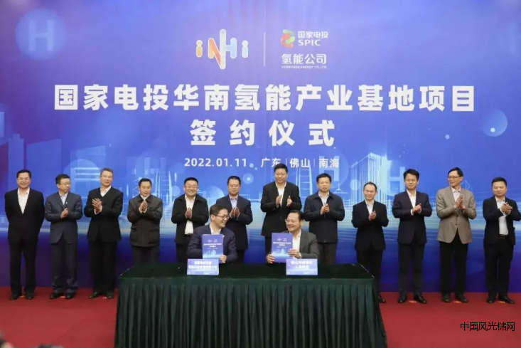 QQ截圖20220112131030