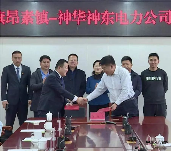 QQ截圖20220114095801