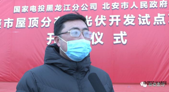 QQ截圖20220117100735