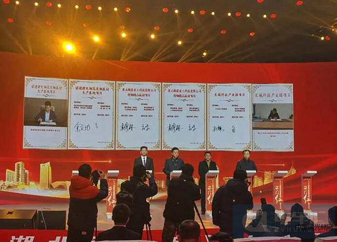 QQ截圖20220118143854
