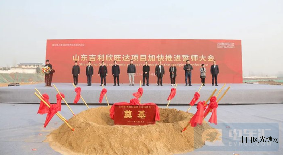 QQ截圖20220120201248