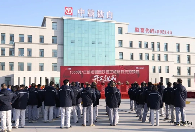 QQ截圖20220124173227
