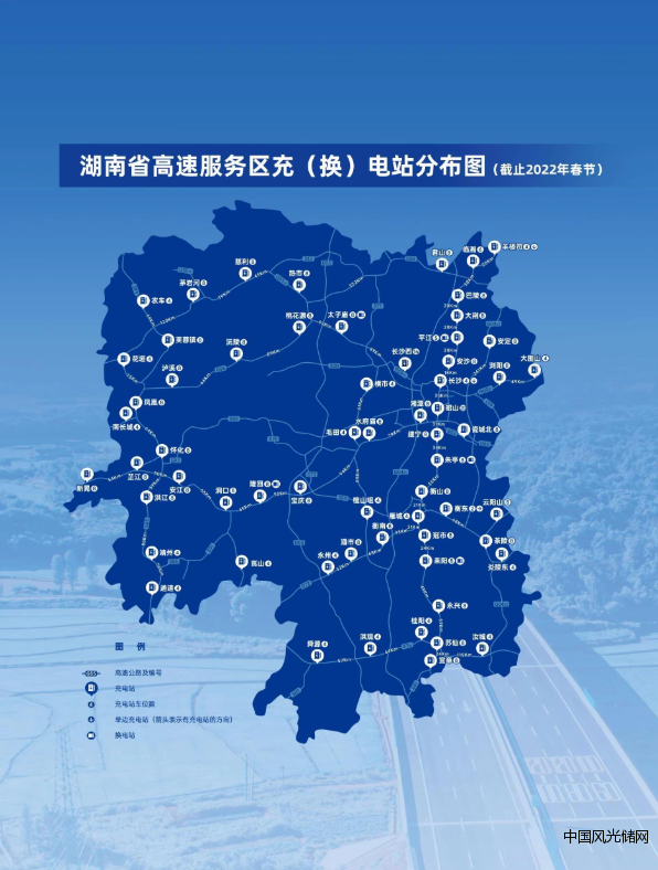 QQ截圖20220127115936