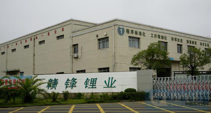QQ截圖20220129181919