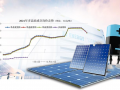 光伏行業(yè)：技術(shù)革新看電池 投資機遇抓輔料