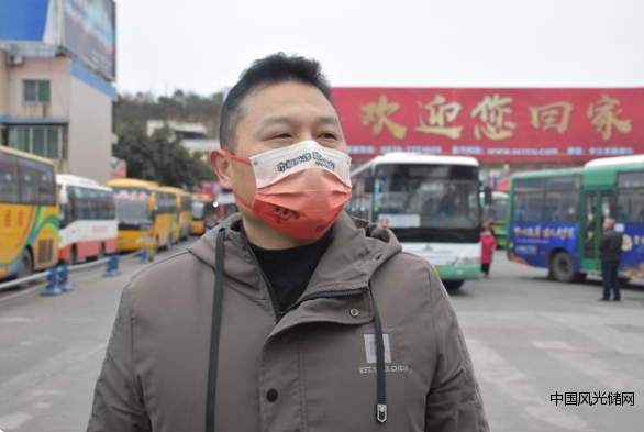 QQ截圖20220209140103