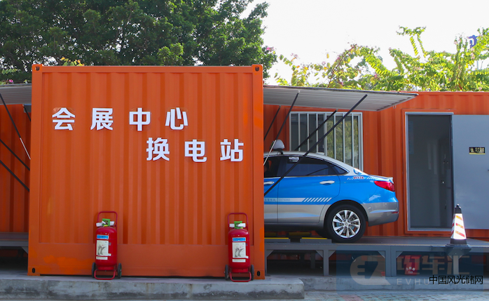 QQ截圖20220210211320