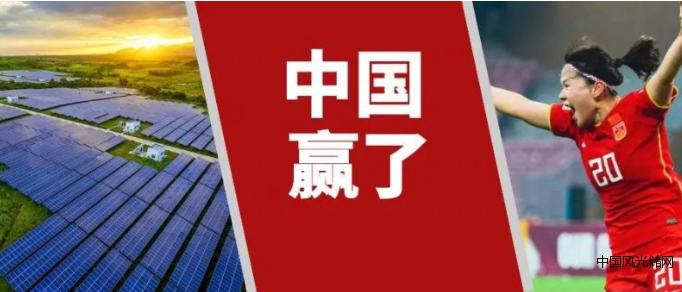 QQ截圖20220211150457