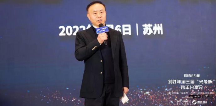 QQ截圖20220211150507
