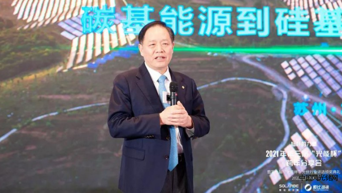 QQ截圖20220211150516