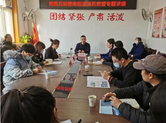 QQ截圖20220219185316
