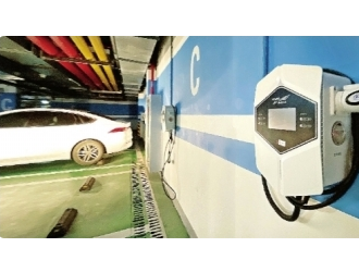 新能源車充電價格為何相差近一倍