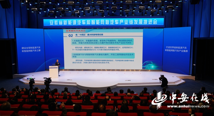 QQ截圖20220228210201