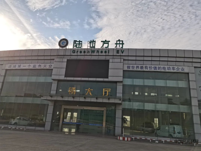 QQ截圖20220302133622
