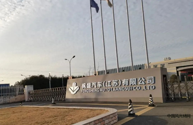 QQ截圖20220302133628