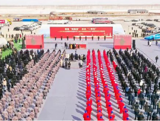 總投資450億元，中車松原新能源產(chǎn)業(yè)基地項目全面啟動
