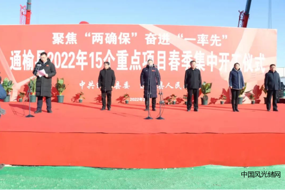 QQ截圖20220303202106