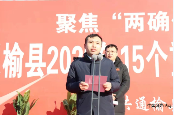 QQ截圖20220303202118