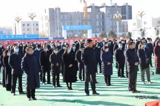 QQ截圖20220303202302