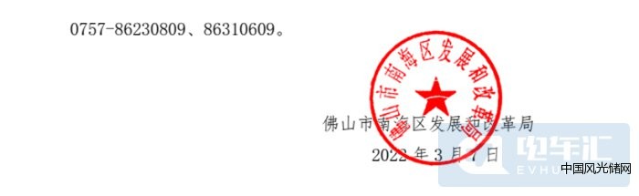 2副本-1