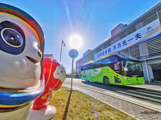 QQ截圖20220314193832