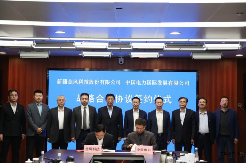 QQ截圖20220319120305