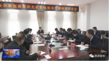 QQ截圖20220322112506