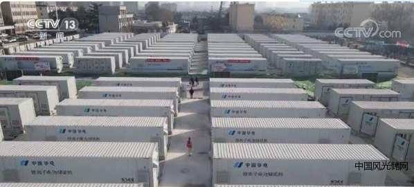 QQ截圖20220322172110