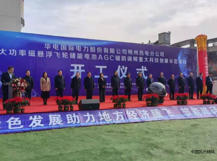 QQ截圖20220324134430