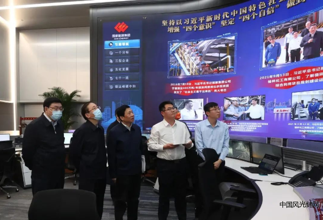 QQ截圖20220324205223