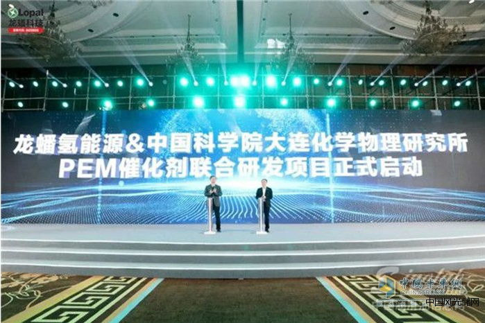QQ截圖20220325154733