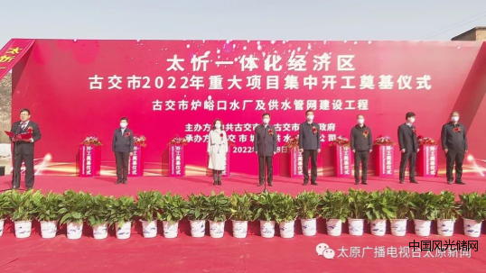 QQ截圖20220329184750