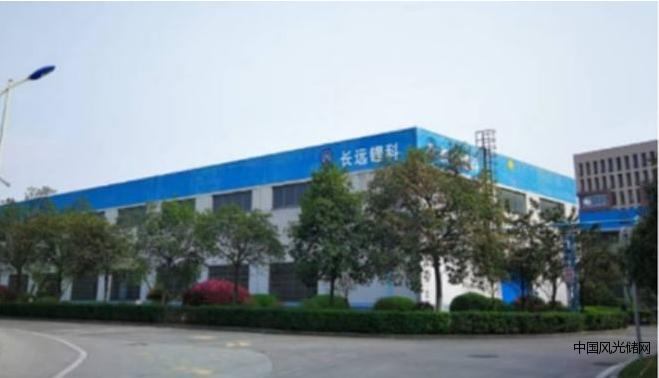 QQ截圖20220329201001