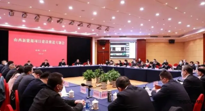 QQ截圖20220330143929