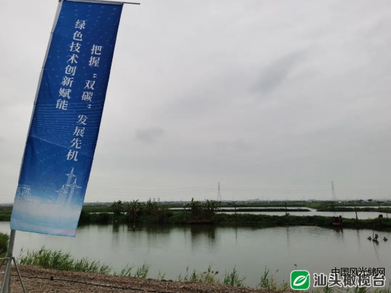 QQ截圖20220330145808