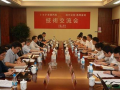 氫能突破！蘇州金龍關鍵核心技術不斷創新